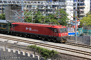 г3D-0516 HXD3D-0516 