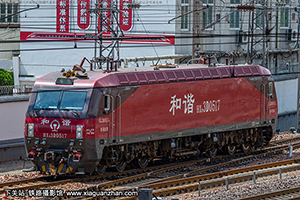 г3D-0517 HXD3D-0517 