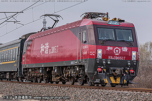 г3D-0517 HXD3D-0517 