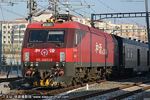 г3D-0518 HXD3D-0518 