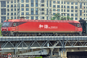 г3D-0518 HXD3D-0518 