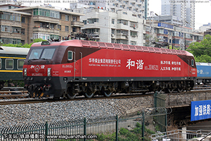 г3D-0521 HXD3D-0521 