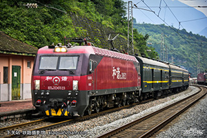 г3D-0523 HXD3D-0523 