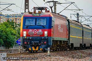 г3D-0524 HXD3D-0524 ־ 