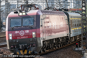 г3D-0527 HXD3D-0527 