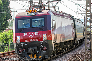 ��г��3D-0527 HXD3D-0527 ��������