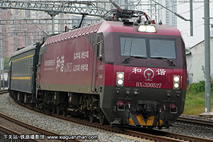 г3D-0527 HXD3D-0527 