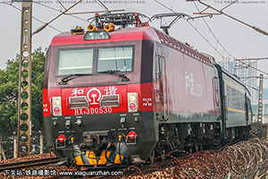 г3D-0530 HXD3D-0530 ־