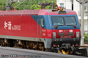 г3D-0532 HXD3D-0532 ־ 