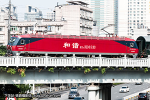 г3D-0533 HXD3D-0533 ־