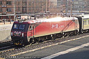 г3D-0533 HXD3D-0533 ־