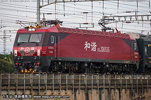 г3D-0535 HXD3D-0535 ־