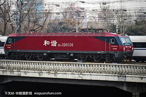 г3D-0536 HXD3D-0536 ־