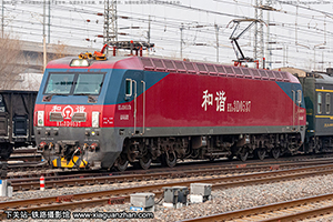 г3D-0537 HXD3D-0537 ־