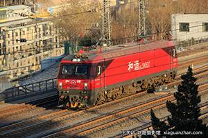 г3D-0537 HXD3D-0537 ־