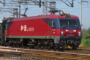 г3D-0538 HXD3D-0538 ־