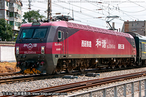 г3D-0544 HXD3D-0544 