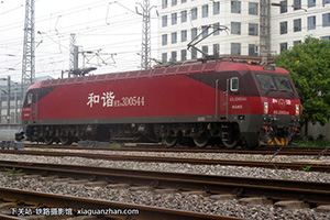 г3D-0544 HXD3D-0544 