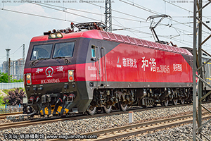 г3D-0545 HXD3D-0545 