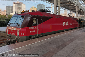 ��г��3D-0546 HXD3D-0546 ��������