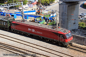 г3D-0549 HXD3D-0549 