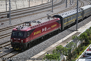 г3D-0551 HXD3D-0551 