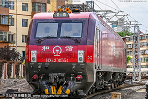 г3D-0554 HXD3D-0554 