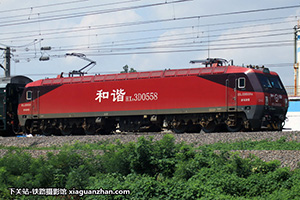 г3D-0558 HXD3D-0558 þּö