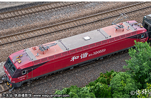 г3D-0559 HXD3D-0559 