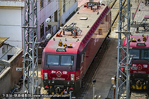 г3D-0559 HXD3D-0559 þּö