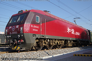 г3D-0562 HXD3D-0562 þּö