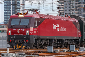 ��г��3D-0563 HXD3D-0563 �þּö�