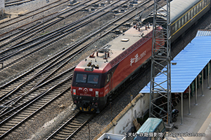 г3D-0563 HXD3D-0563 þּö