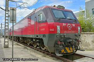 г3D-0564 HXD3D-0564 