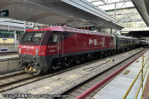 г3D-0566 HXD3D-0566 