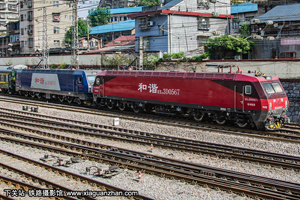 г3D-0567 HXD3D-0567 