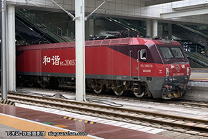 г3D-0570 HXD3D-0570 ɾض