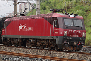 г3D-0571 HXD3D-0571 ɾض