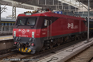 г3D-0574 HXD3D-0574 þּö