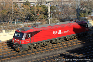 г3D-0575 HXD3D-0575 þּö