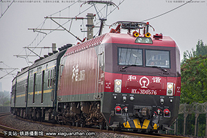 г3D-0576 HXD3D-0576 þּö