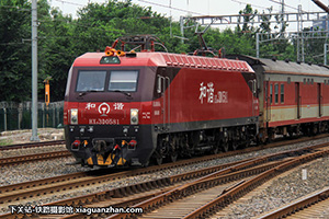 г3D-0581 HXD3D-0581 þּö