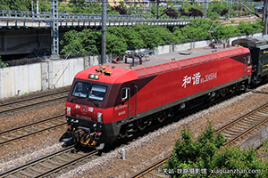 г3D-0584 HXD3D-0584 