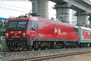 г3D-0585 HXD3D-0585 