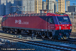 ��г��3D-0590 HXD3D-0590 ��������