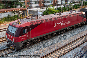 г3D-0591 HXD3D-0591 