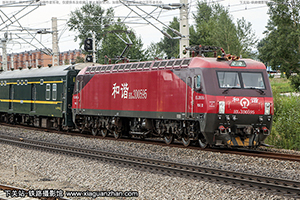 г3D-0595 HXD3D-0595 