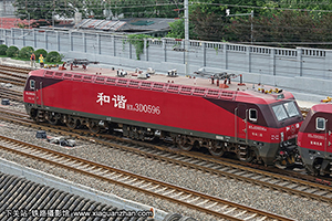 г3D-0596 HXD3D-0596 