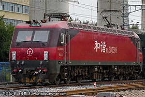 г3D-0598 HXD3D-0598 