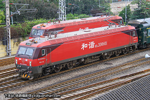 г3D-0601 HXD3D-0601 